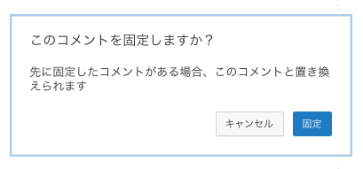 Youtubeのコメント欄に新機能が追加 Mitchie Mのブログ