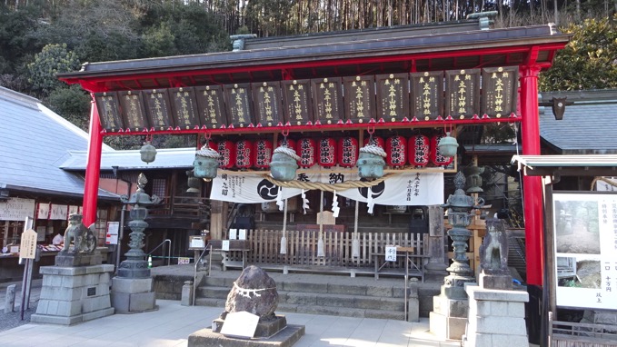 太平山神社 関東平野を一望でき 花の名所でもあるパワースポット 栃木市観光 Mitchie Mのブログ