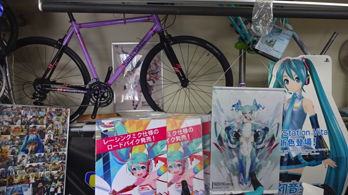 世界最小20インチ折りたたみ自転車「CARACLE-S」が我が家にやってきた！ | Mitchie Mのブログ