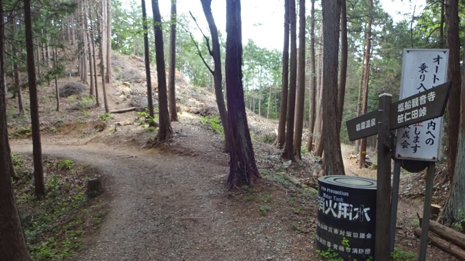 霞丘陵ハイキング コース