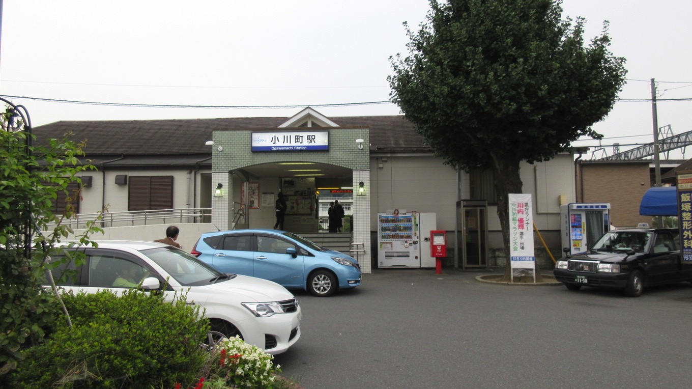 七重峠に自転車ヒルクライム＆笠山・堂平山登山 [埼玉県比企郡小川町 