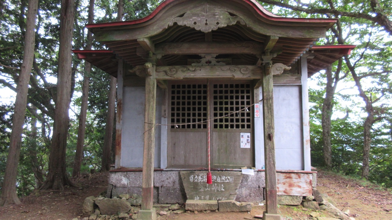 笠山神社
