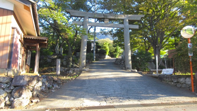 筑波山神社 一の鳥居