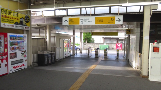 仏子駅