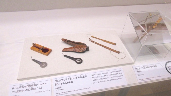 アイヌ民族楽器