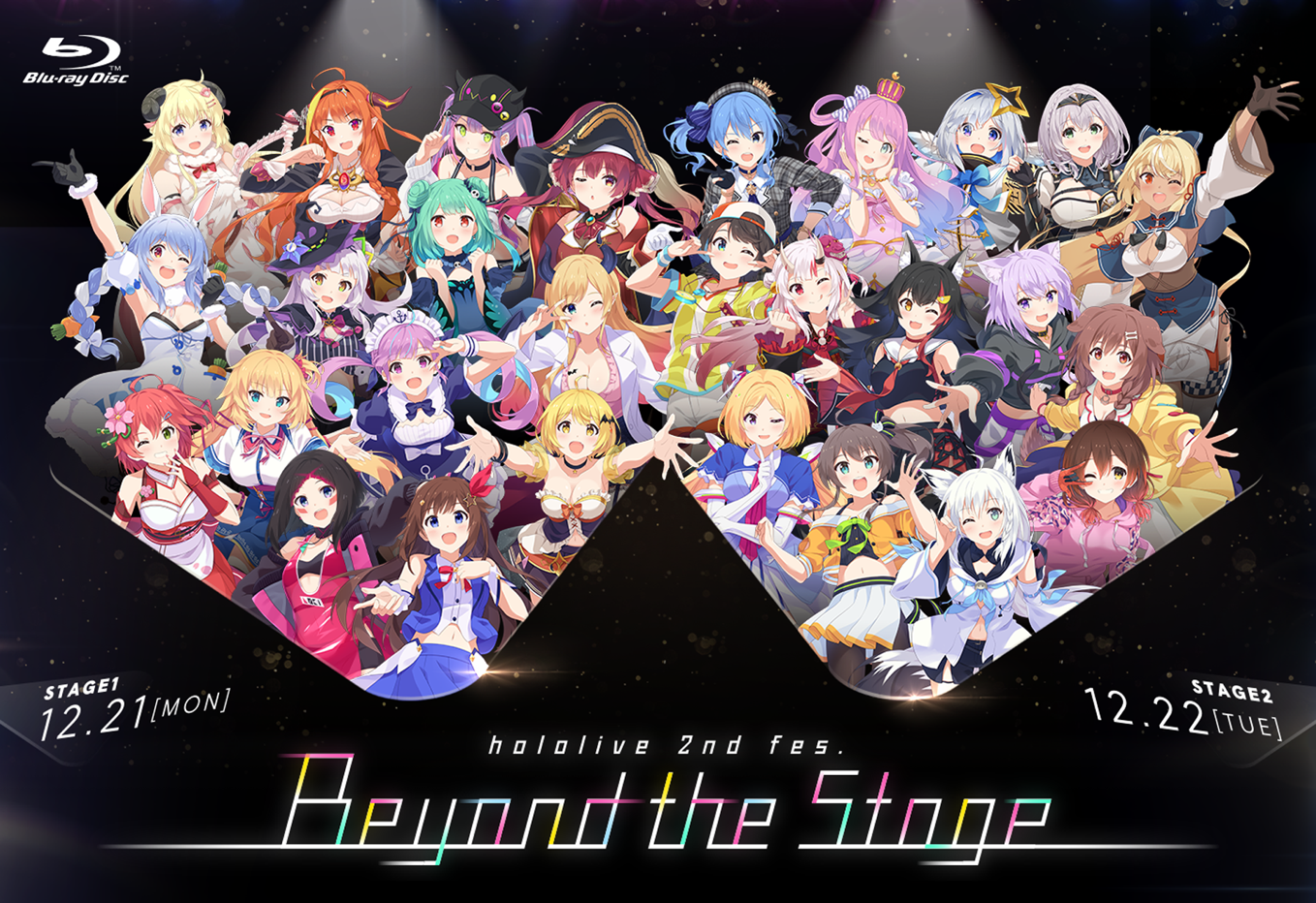 hololive 2nd fes. Beyond the Stage