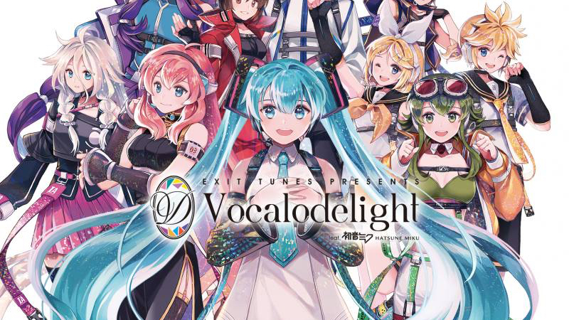 ボカロコンピCD「Vocalodelight feat. 初音ミク」に『リングの熾天使 