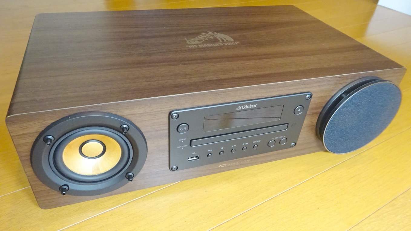 大流行中！ JVC WOOD EX-D6 CONE EX-D6 新品未開封 新品未開封 ...