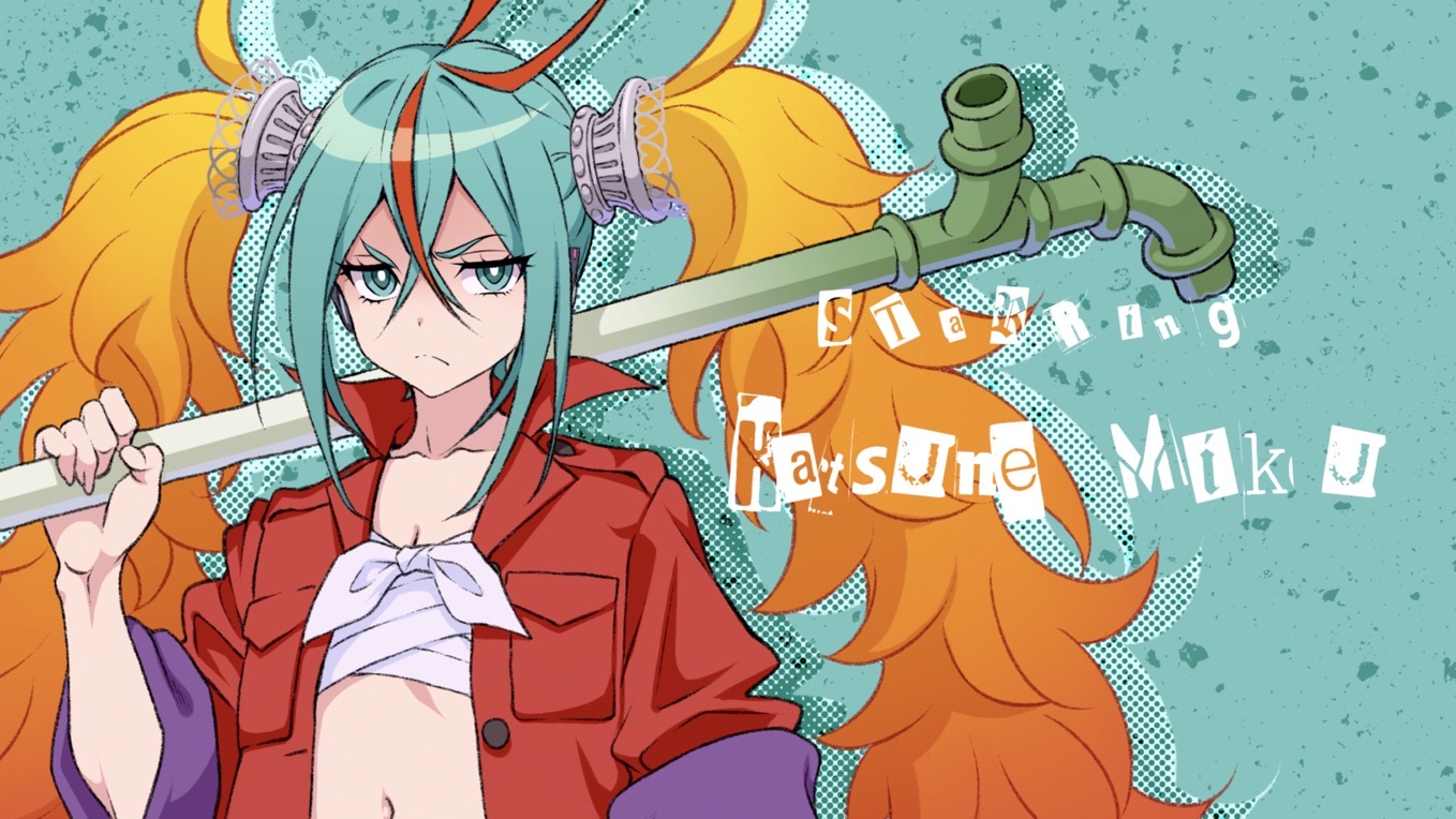 がん宣告 ぼく死にたない! Z/X -Zillions of enemy X- NF DramaCD ⑮ 「ニグたんの呼び声