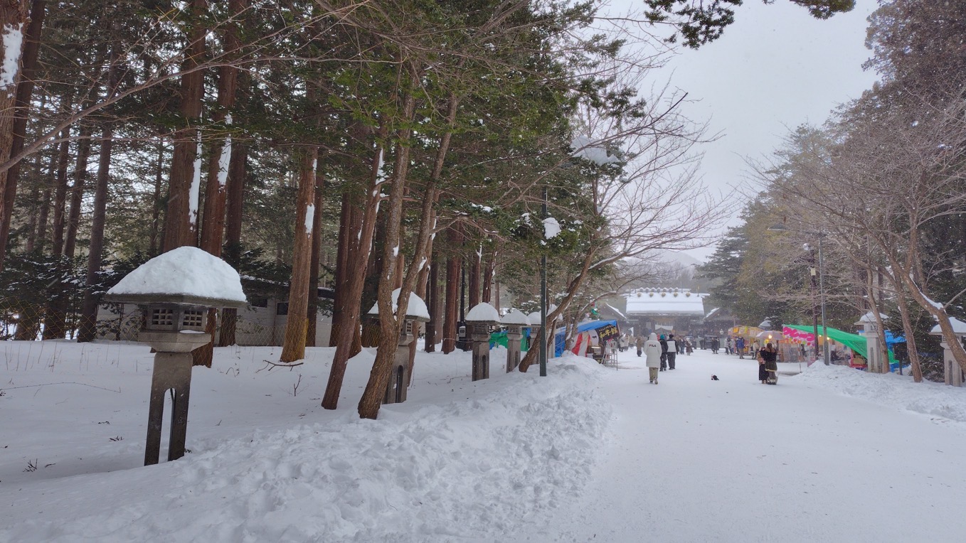 北海道神宮