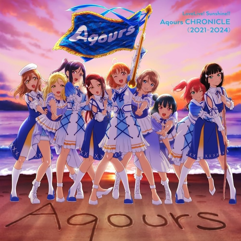 amours love live